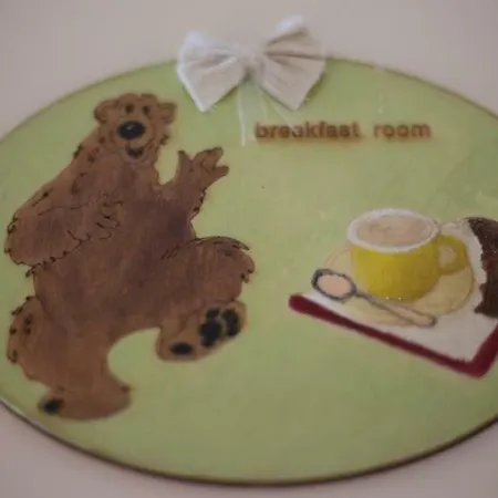 La Casa Dell'orso 3*